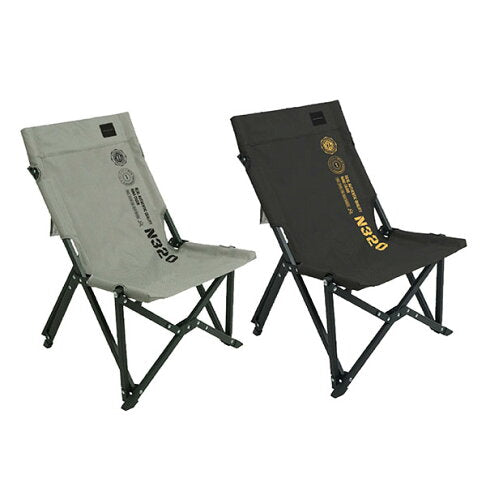 KZM Nino Mini Relax Chair – GL Extra Enterprise