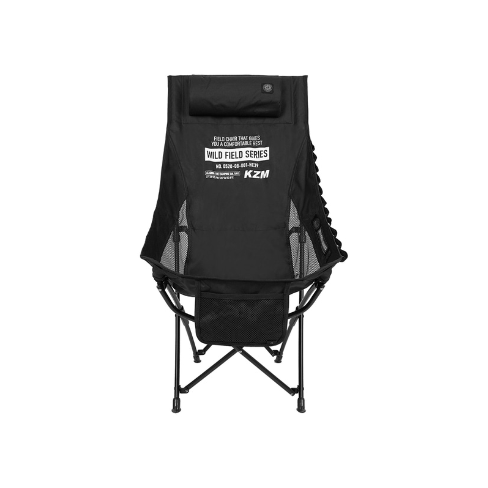 BA FIELD CHAIR〜生ずりTheArth.Ver  sos20 KAMP-RITE TENT COT INC Chair, Blue/Gray, 20 in. L x 38 in. H
