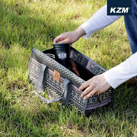 KZM Multi Tool Bag