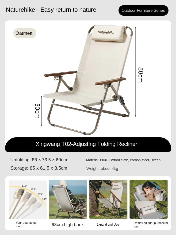 Naturehike Xing Wang T02 Adjustable Recliner