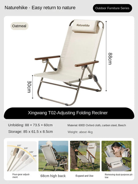 Naturehike Xing Wang T02 Adjustable Recliner