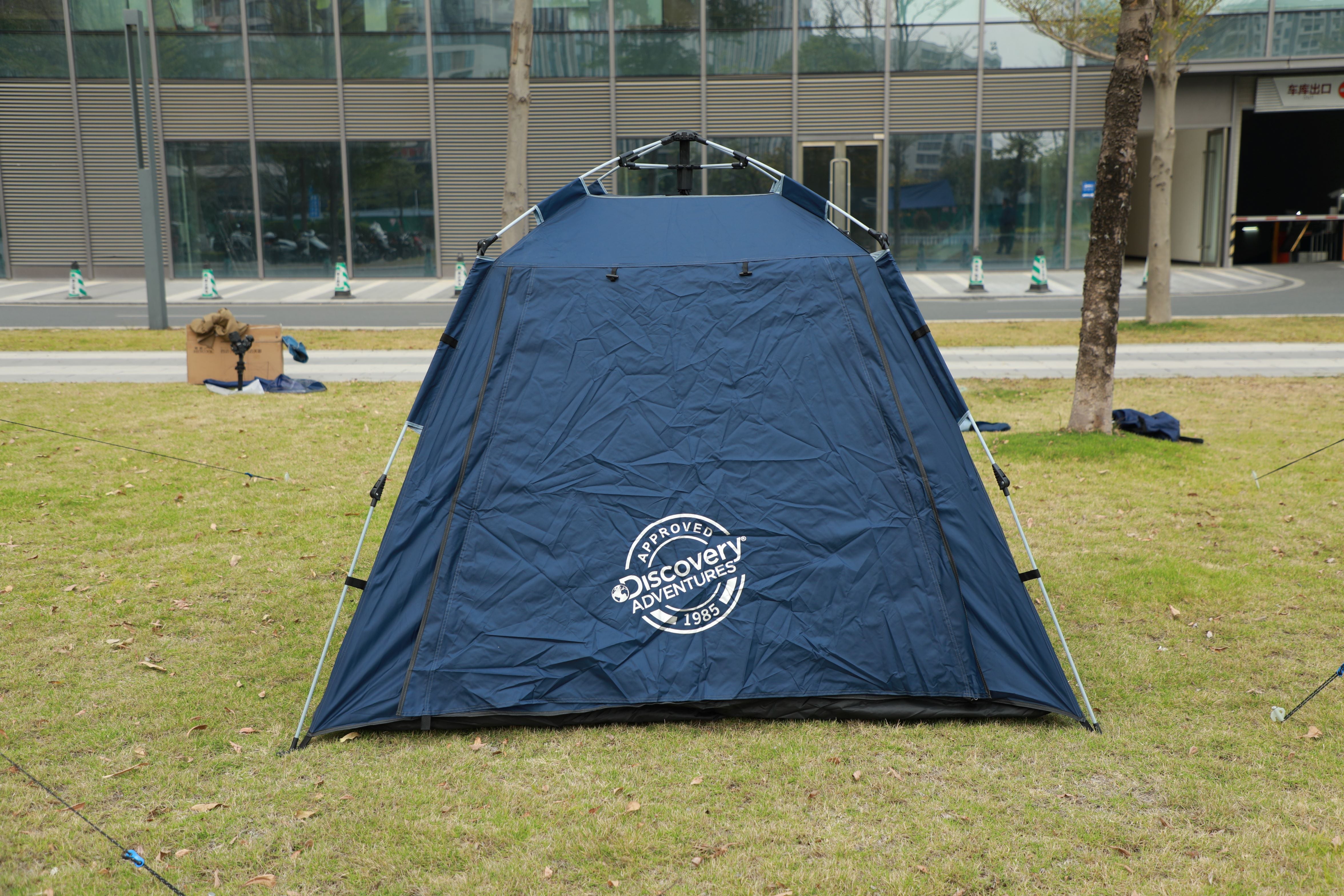 Discovery Adventures 2-3p Automatic Pop Up Camping Tent Blue