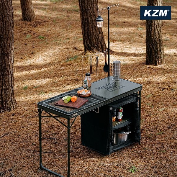 KZM Wild Field Cabinet Kitchen Table