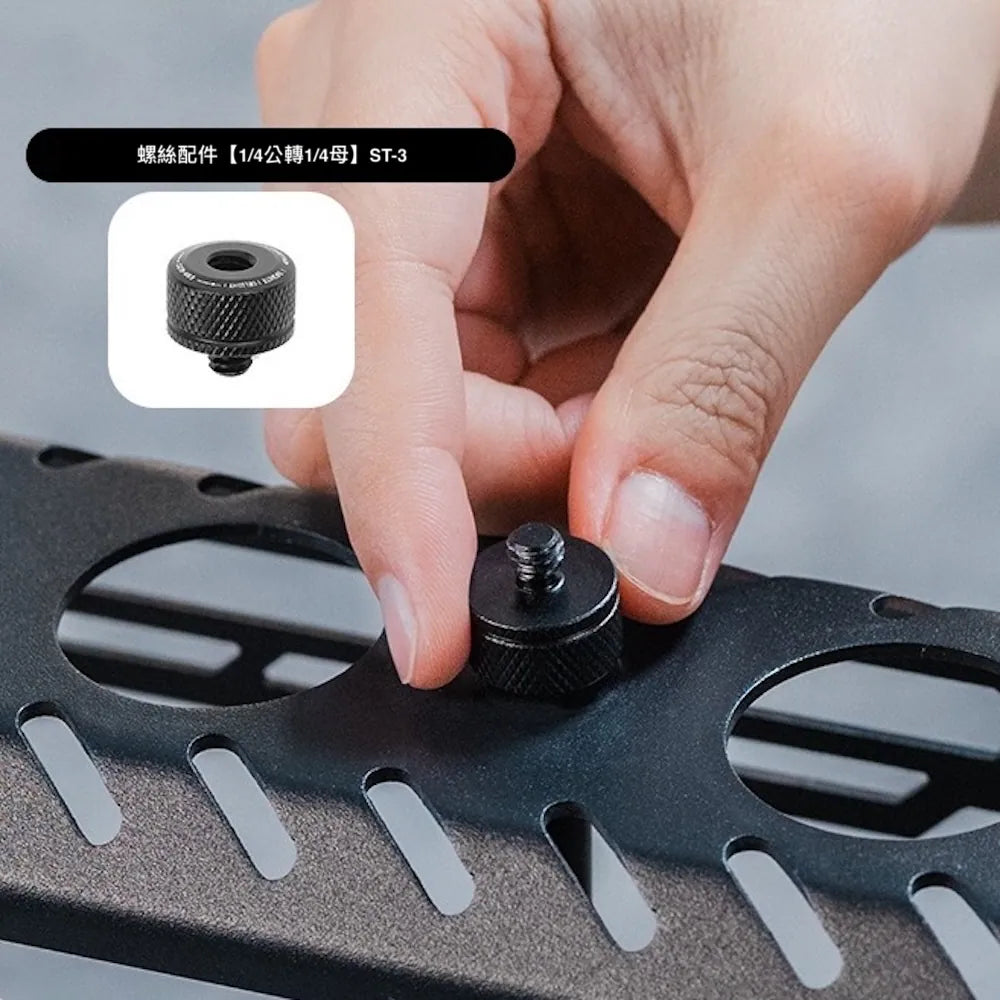 ShineTrip 1/4 Screw Double End Bolt Long