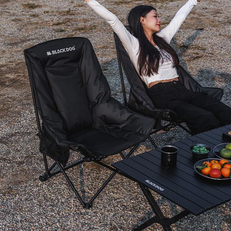 Blackdog Floating Moon Thickened Outdoor Folding Chair