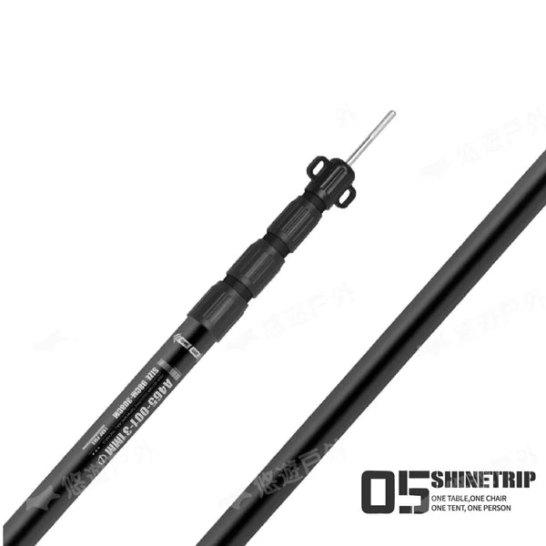 ShineTrip ST-05 Series Fully Retractable Canopy Pole