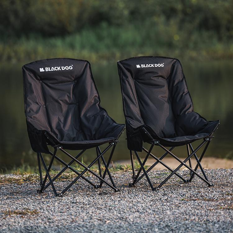 Blackdog Floating Moon Thickened Outdoor Folding Chair