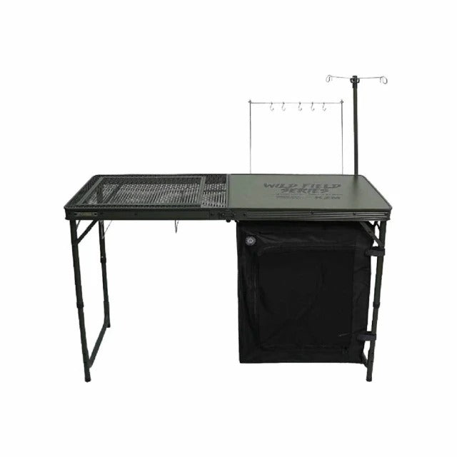 KZM Wild Field Cabinet Kitchen Table