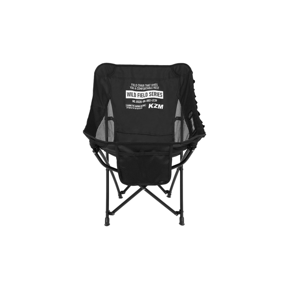 Field Trekker Chair Low
