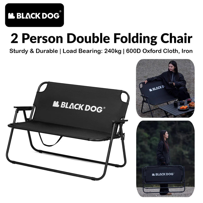 Blackdog Two Person Folding Chair