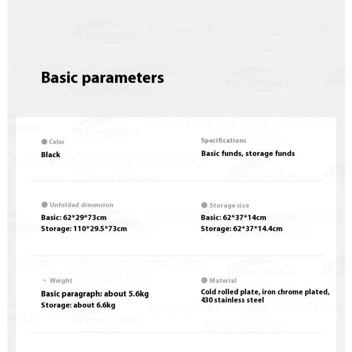 Naturehike Moyan Multifunctional Vertical Barbecue Grill Rack