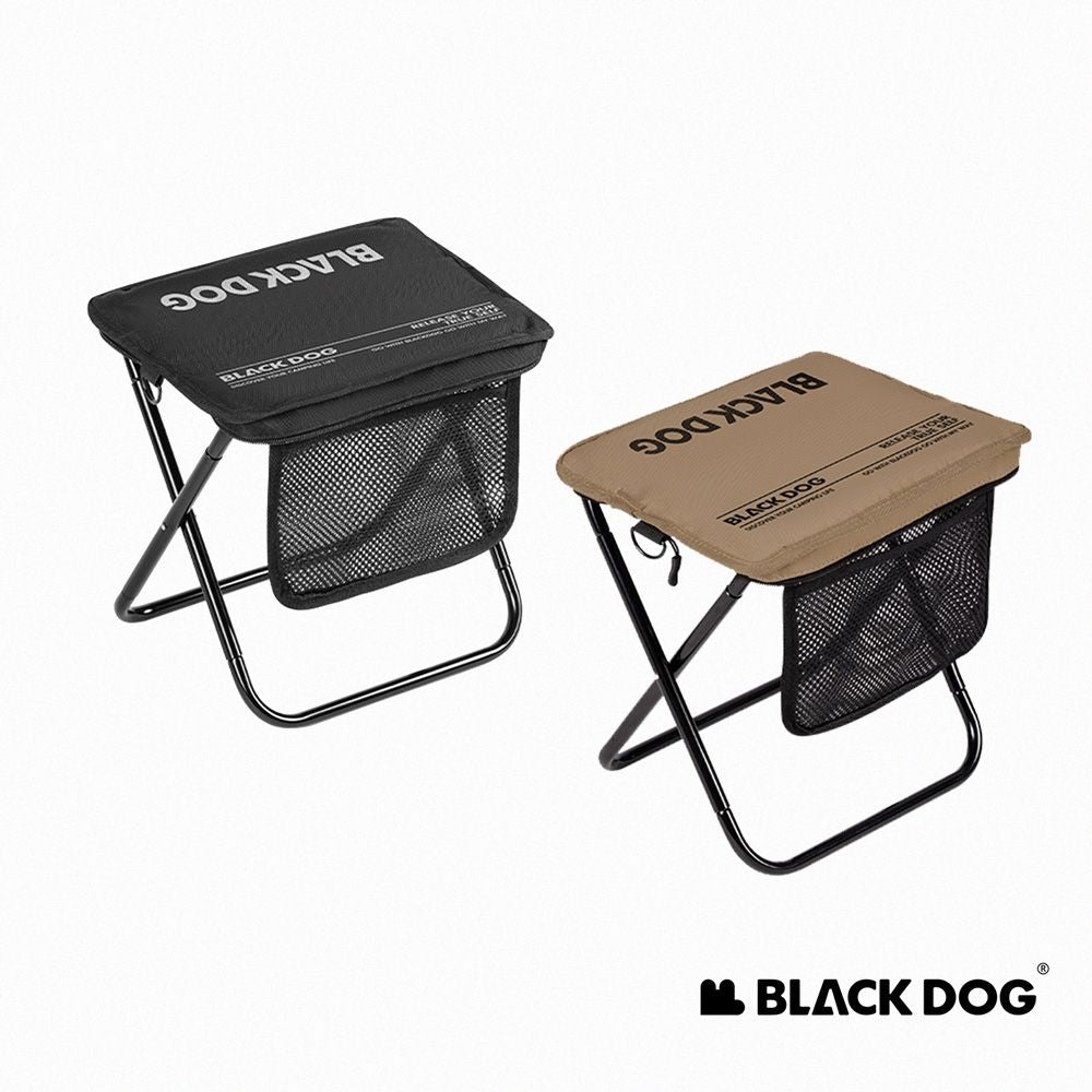 BLACKDOG CBD2650JJ011 Chaoye Pro - Portable Folding Stool - Khaki