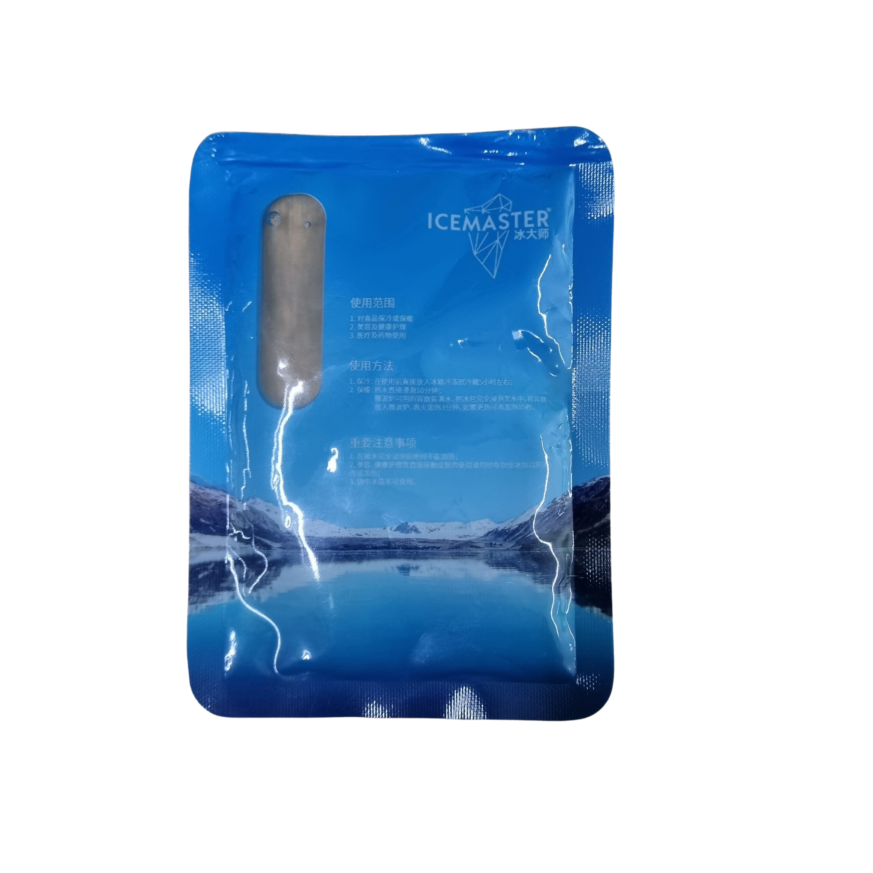 Icemaster Ice Bag 100ml