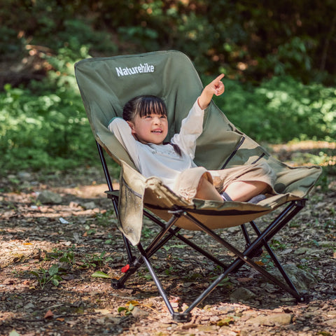 Naturehike Sea Star 001 Push-up High Back Cotton-filled Moon Chair