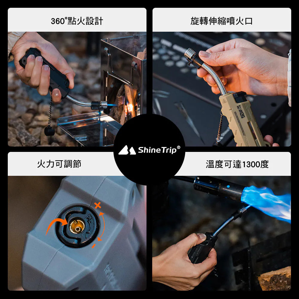 ShineTrip Darkstar Igniter