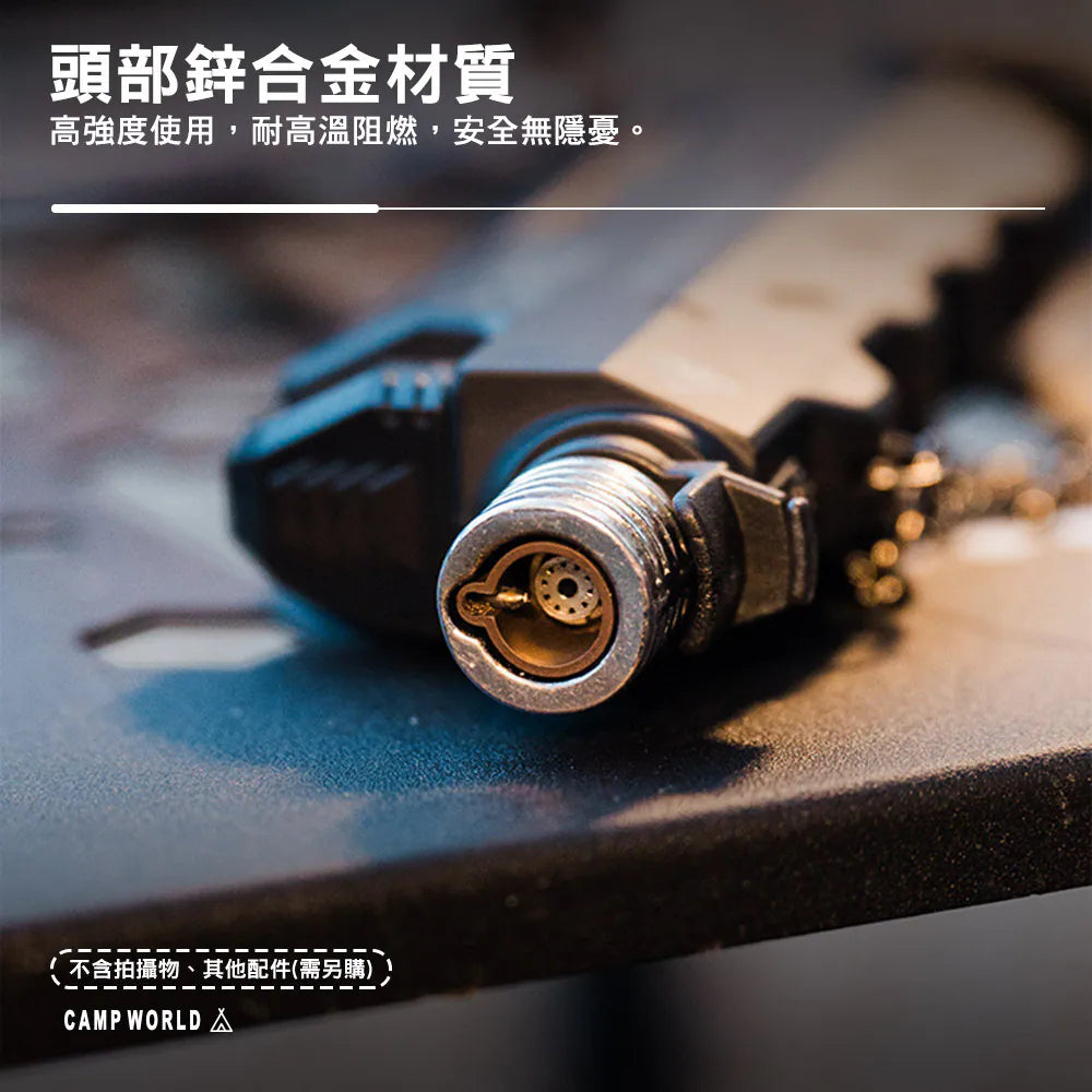 ShineTrip Darkstar Igniter
