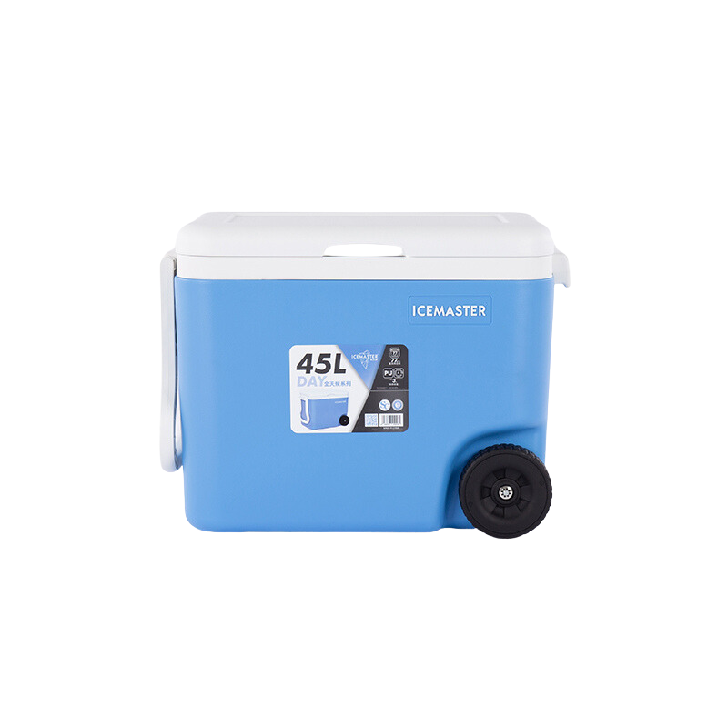 ICEMASTER Day+ Series Cooler Wheeled 45L
