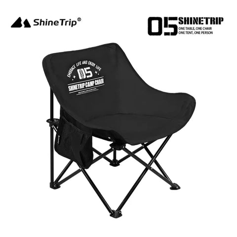 ShineTrip ST-05-Series Widen Folding Moon Chair