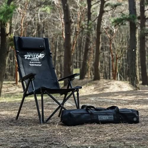 KZM Downhill Chair Reload
