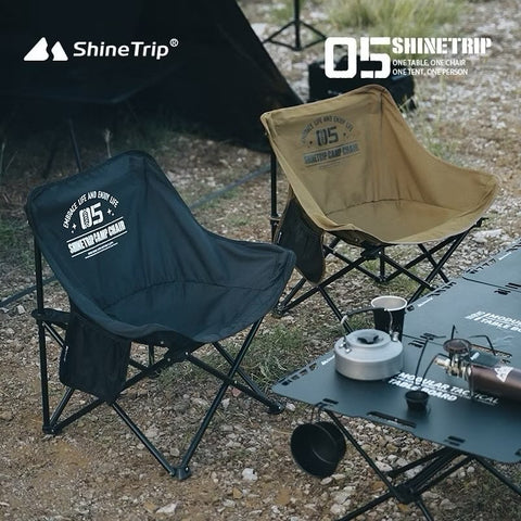 ShineTrip ST-05-Series Widen Folding Moon Chair