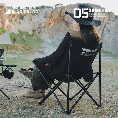 ShineTrip ST-05-Series Widen Folding Moon Chair