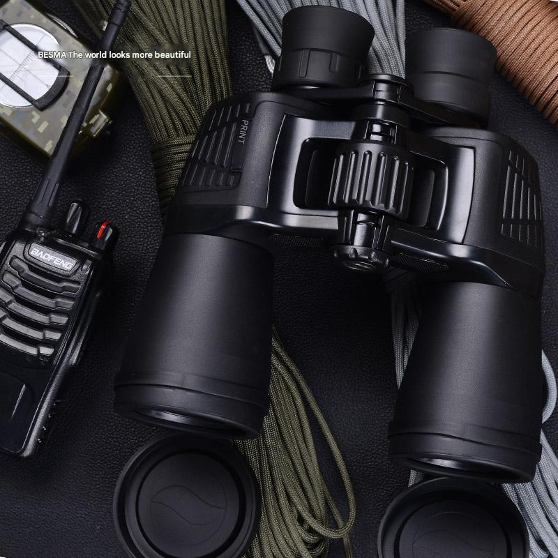 BOSMA Hunter II 16X50 Binoculars