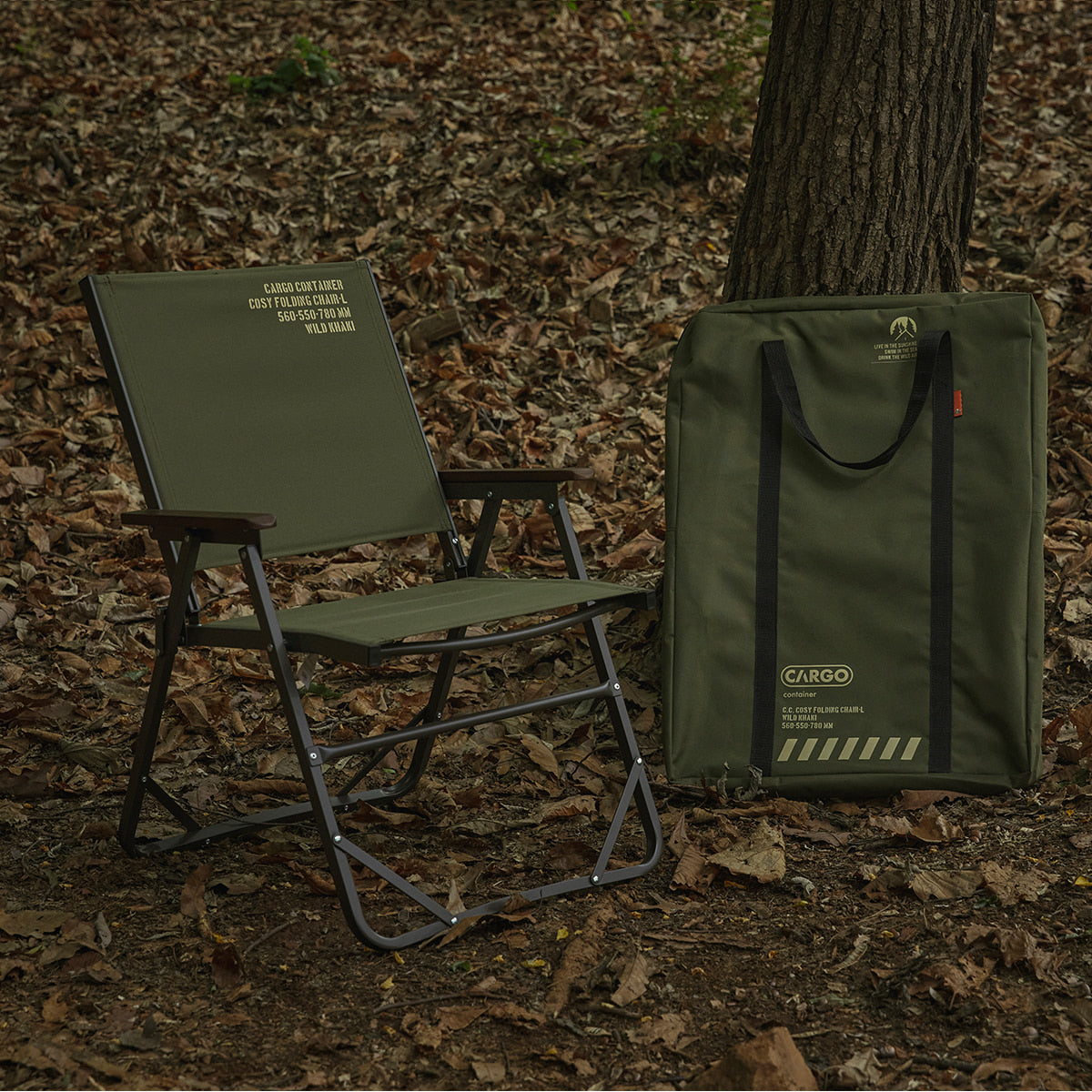 Cargo Container Cosy Folding Chair L