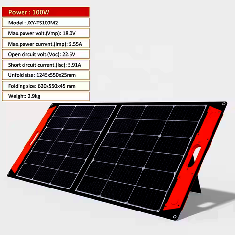 JX 100 Watt Foldable Solar Panels