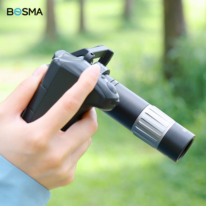 BOSMA Optimistic II 8X25 Monocular