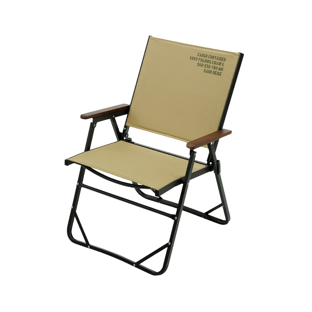 CARGO COSY FOLDING CHAIR カーゴコンテナ　チェア Amazon.co.jp: CARGO CONTAINER カーゴコンテナ COSY FOLDING