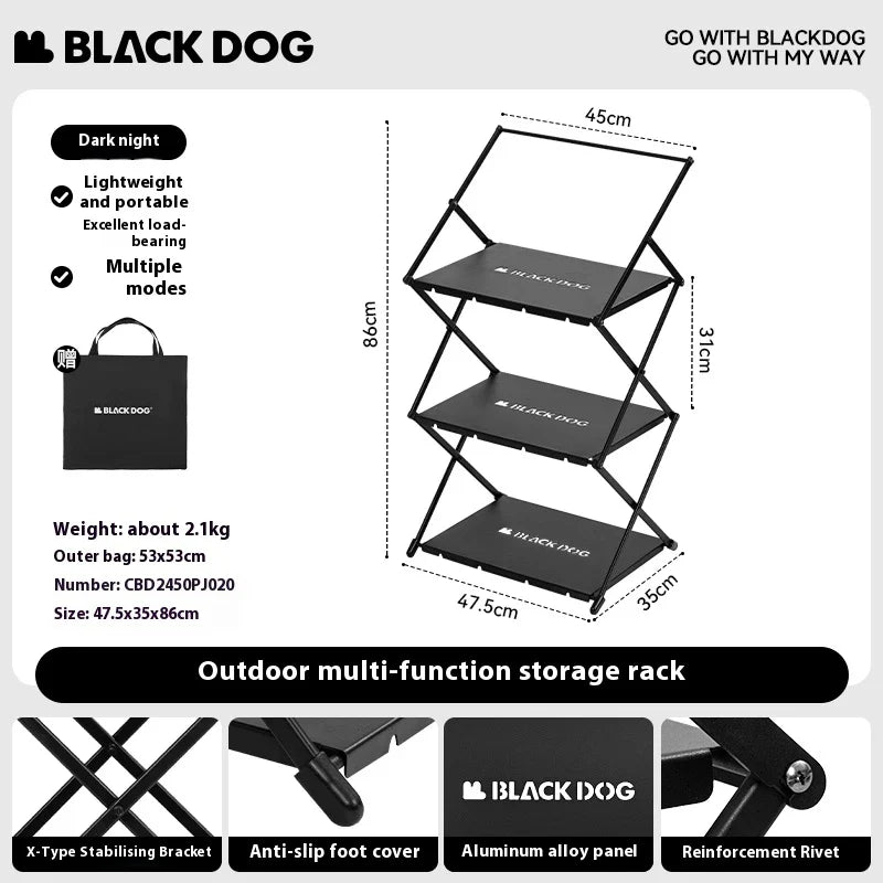 Blackdog Outdoor Multifunctional Storage Rack
