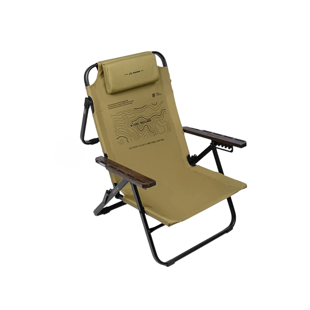 ShineTrip Adjustable Reclining Chair with Headrest