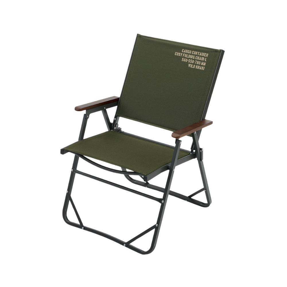Cargo Container Cosy Folding Chair L – GL Extra Enterprise Cargo Container Cosy Folding Chair L – GL Extra Enterprise