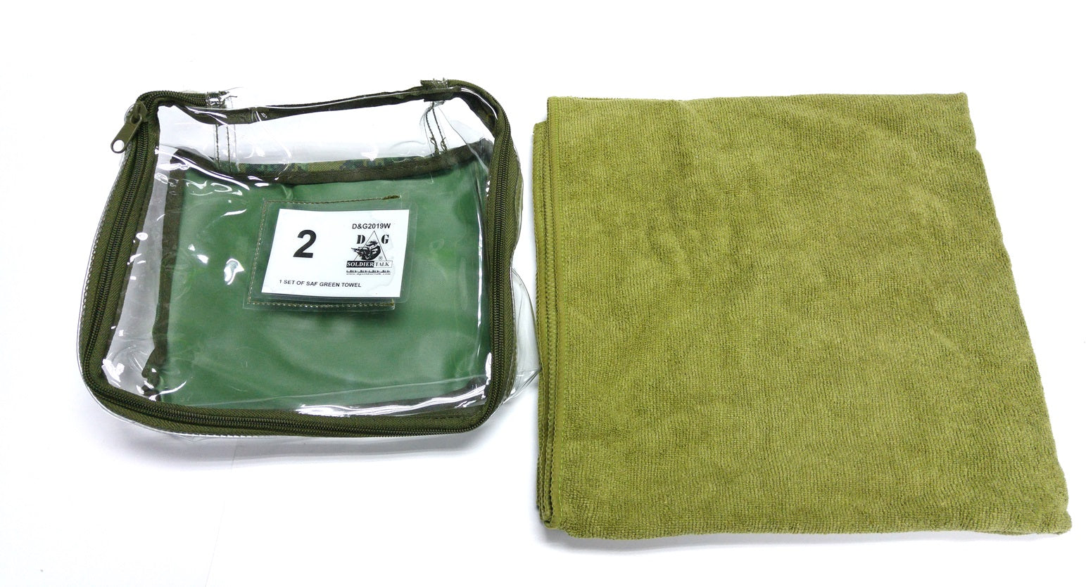 GL Extra Personal Storage Kit 7 Pack