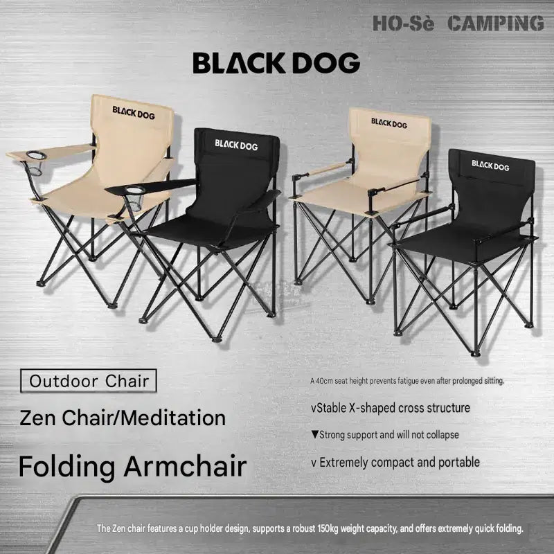Blackdog Zen Chair Folding Armrest Chair