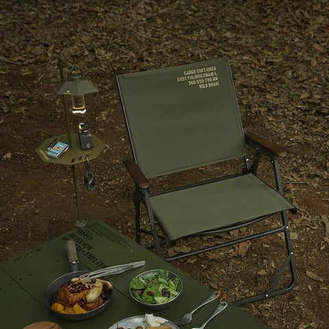 Cargo Container Cosy Folding Chair L