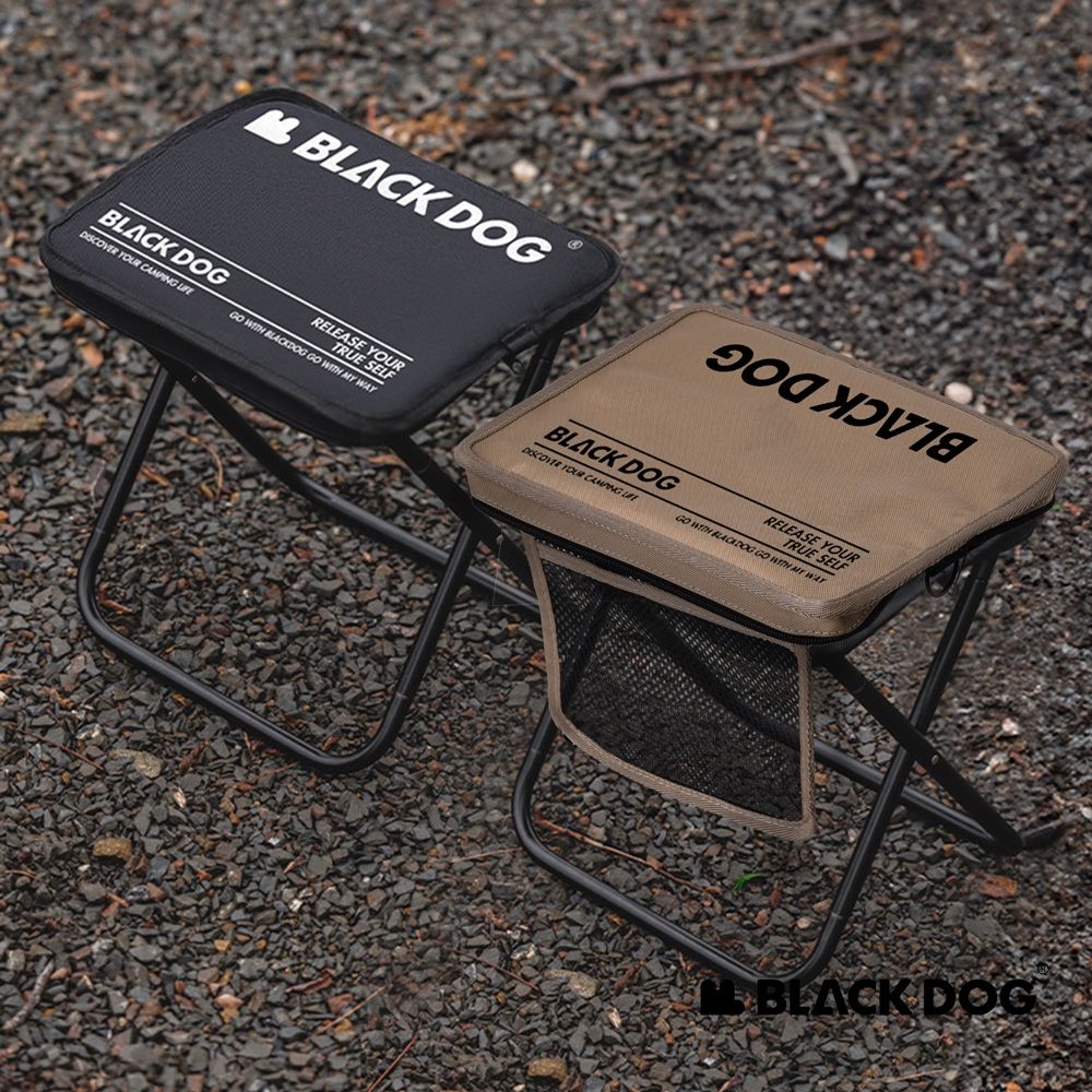 BLACKDOG CBD2650JJ011 Chaoye Pro - Portable Folding Stool - Khaki