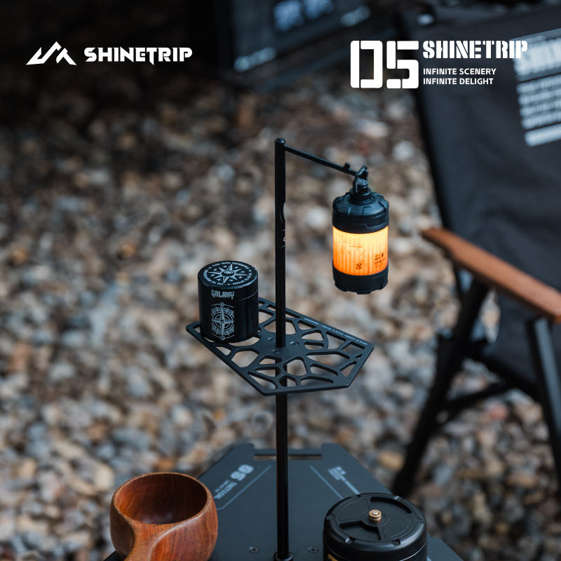 ShineTrip 05 Series Versatile Tactical Tray and Accessories
