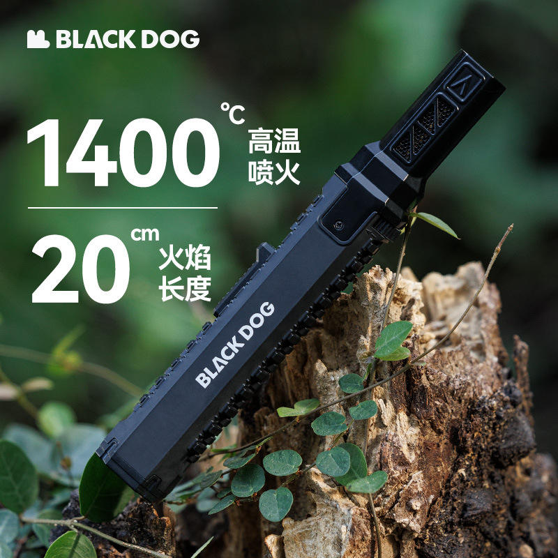 Blackdog Portable Tactical Spray Gun Torch