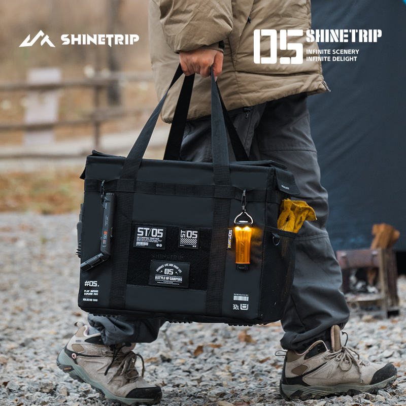 ShineTrip Baiani Tactical Open Pack 32L