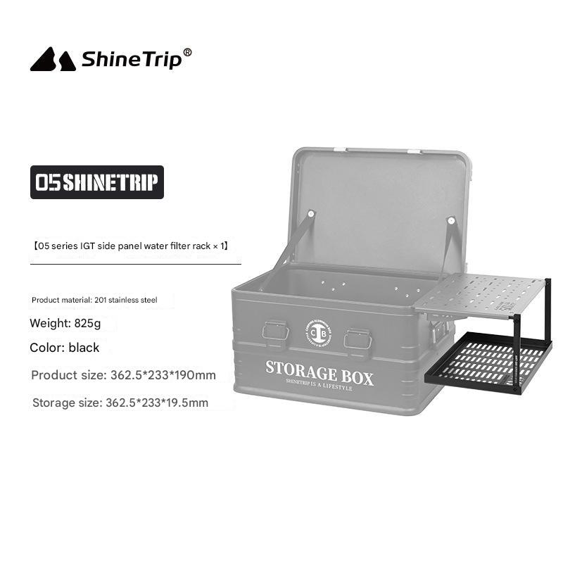 ShineTrip Large Coffee Box Alloy and Accessories