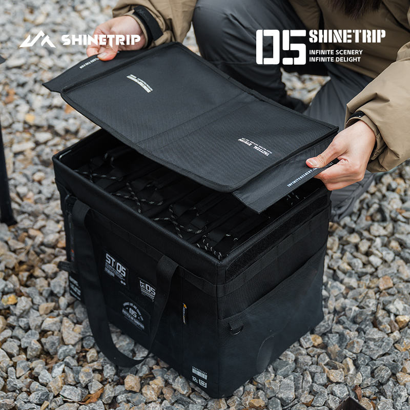ShineTrip Baiani Tactical Open Pack 32L