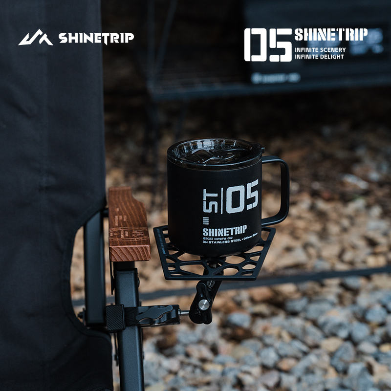 ShineTrip 05 Series Versatile Tactical Tray and Accessories