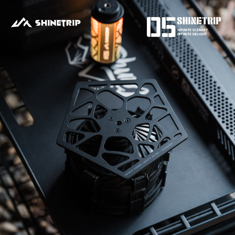 ShineTrip 05 Series Versatile Tactical Tray and Accessories