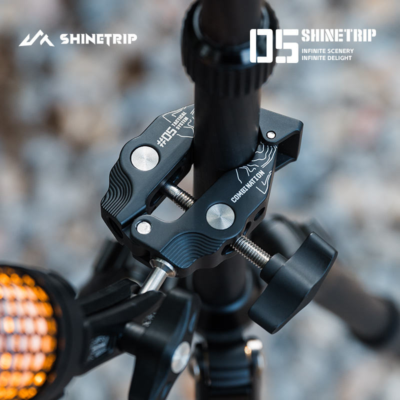 ShineTrip 05 Series Versatile Tactical Tray and Accessories