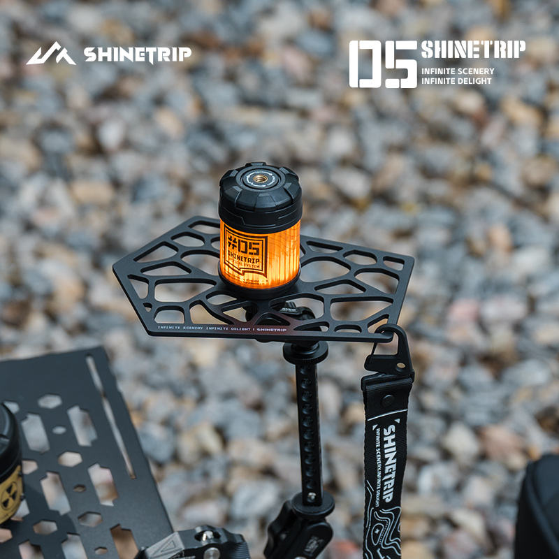 ShineTrip 05 Series Versatile Tactical Tray and Accessories