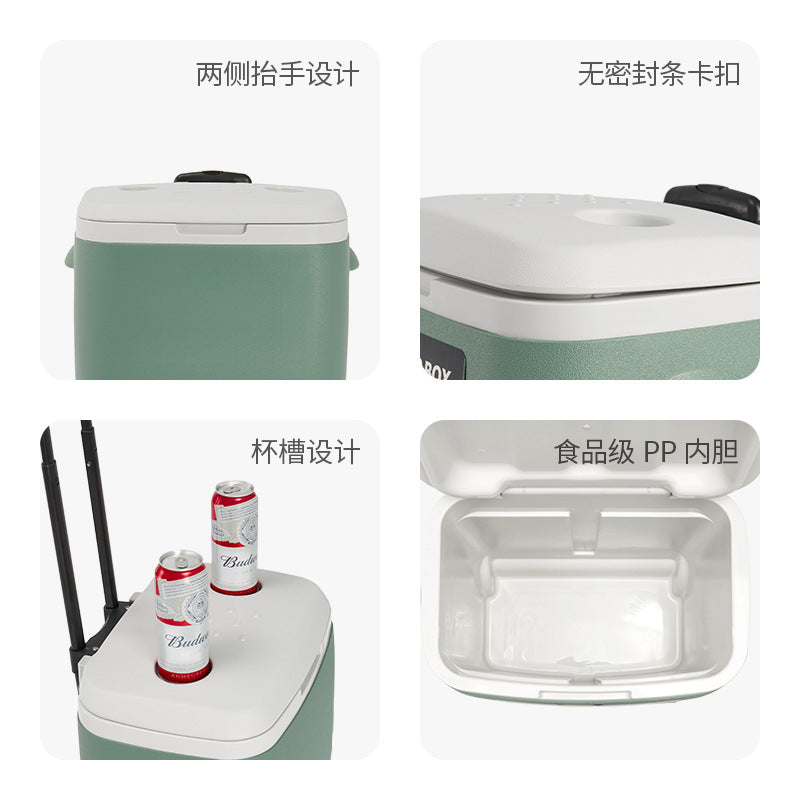 Naturehike Cooler Wheels Camping Box