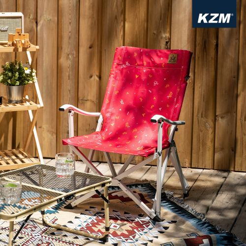 KZM Monogram Mini Relax Chair