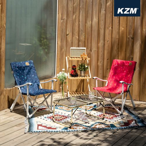 [CLEARANCE] KZM Monogram Mini Relax Chair