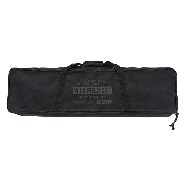 KZM Field Cot Max